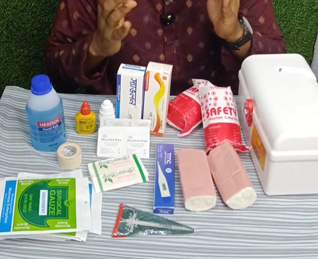 15 in 1 First Aid Box।। ১৫ টি আইটেম সহ মেডিসিন বক্স।